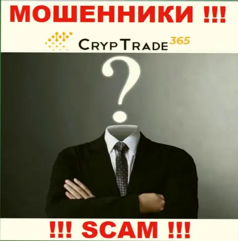 CrypTrade365 - это интернет-мошенники ! Не говорят, кто конкретно ими управляет