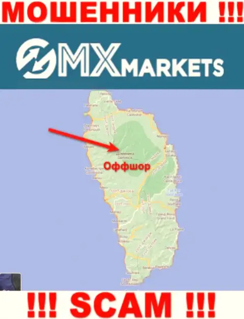 Не верьте интернет мошенникам GMXMarkets, так как они пустили корни в оффшоре: Dominica