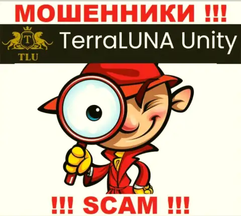 TerraLunaUnity знают как дурачить доверчивых людей на денежные средства, будьте бдительны, не поднимайте трубку