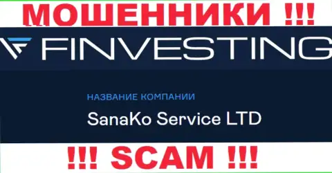 На официальном сайте SanaKo Service Ltd написано, что юридическое лицо компании - SanaKo Service Ltd