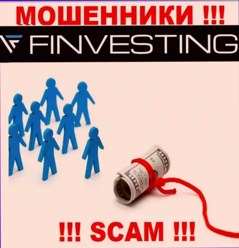 Не советуем соглашаться взаимодействовать с интернет мошенниками Finvestings Com, прикарманят денежные средства