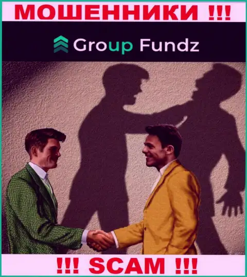 GroupFundz Com - это РАЗВОДИЛЫ, не нужно верить им, если будут предлагать увеличить депозит