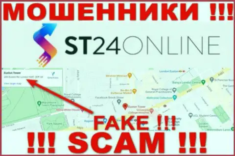 Не нужно доверять жуликам из ST24 Online - они предоставляют фейковую информацию о юрисдикции