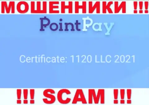 Рег. номер махинаторов PointPay, размещенный на их официальном интернет-портале: 1120 LLC 2021