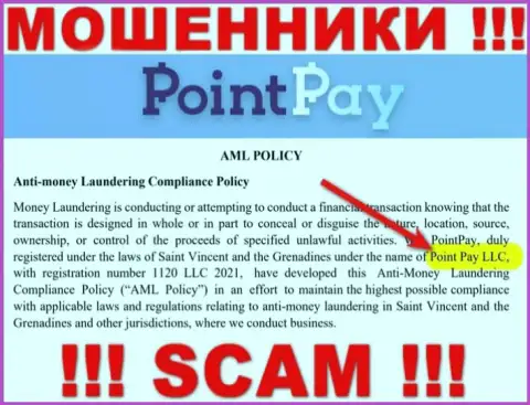 Организацией Поинт Пэй управляет Point Pay LLC - данные с официального информационного сервиса мошенников