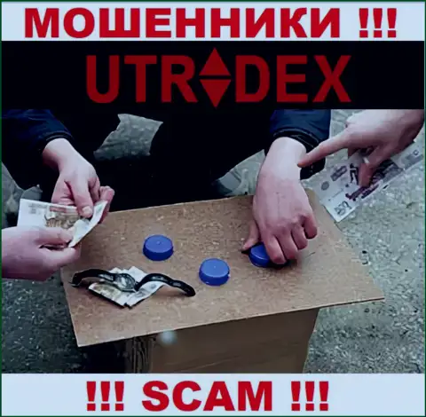 Не мечтайте, что с UTradex сможете приумножить денежные вложения - Вас сливают !
