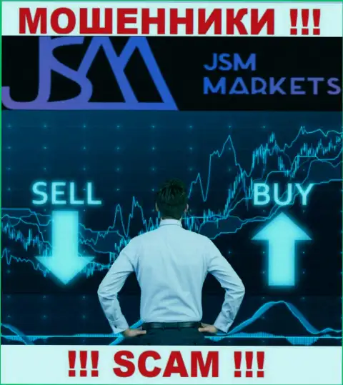 Не советуем совместно сотрудничать с JSM-Markets Com, оказывающими услуги в сфере Брокер