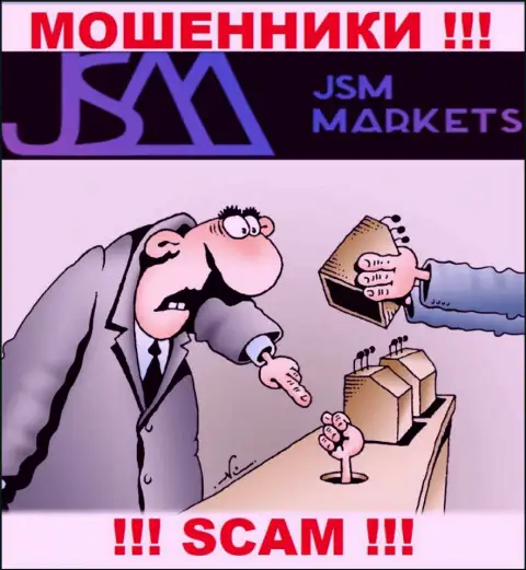 Лохотронщики JSM-Markets Com только пудрят головы биржевым трейдерам и воруют их денежные активы