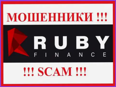 RubyFinance - SCAM ! КИДАЛА !!!