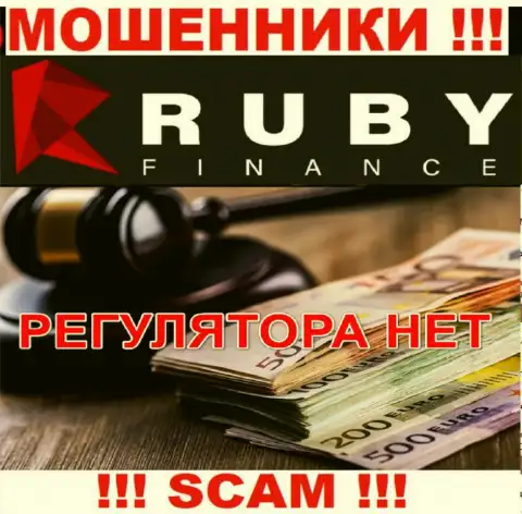 Советуем избегать Ruby Finance - рискуете лишиться вложенных денег, ведь их деятельность вообще никто не регулирует