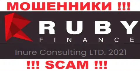 Inure Consulting LTD - это организация, которая является юридическим лицом RubyFinance World