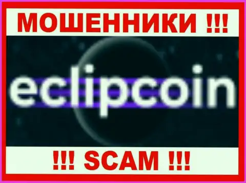 EclipCoin - это SCAM !!! АФЕРИСТЫ !