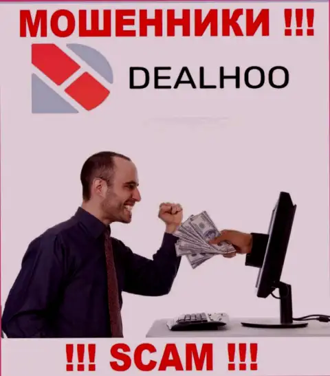 DealHoo - это internet воры, которые подталкивают людей совместно работать, в результате надувают
