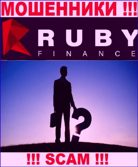 Намерены выяснить, кто же управляет конторой Ruby Finance ??? Не получится, данной информации найти не удалось