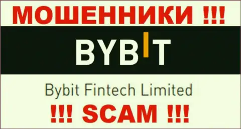 Bybit Fintech Limited - указанная контора управляет аферистами ByBit Com