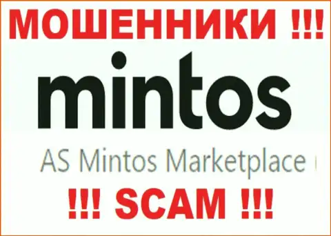 Минтос - лохотронщики, а управляет ими юр лицо AS Mintos Marketplace
