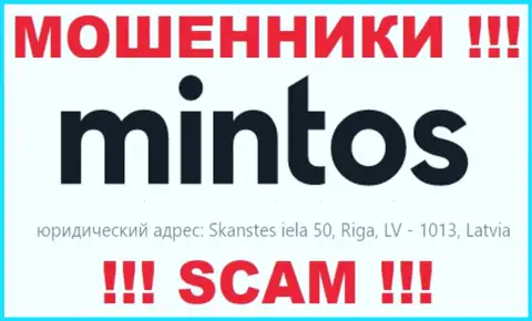Местоположение Mintos Com - фейковое, крайне рискованно совместно работать с данными интернет-мошенниками