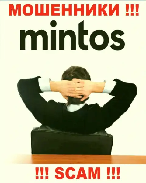Хотите узнать, кто же управляет компанией Mintos ? Не выйдет, такой информации найти не удалось