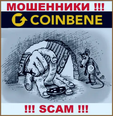 CoinBene Com - это интернет мошенники, которые подыскивают лохов для развода их на финансовые средства