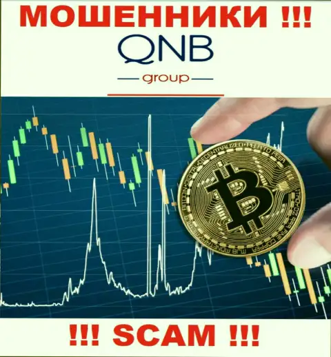 Не верьте, что сфера деятельности QNB Group - Crypto trading законна - это надувательство