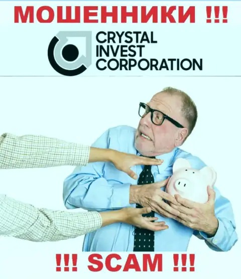 Crystal Invest Corporation обещают отсутствие рисков в совместном сотрудничестве ? Знайте - это ЛОХОТРОН !!!
