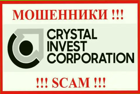 Crystal Invest Corporation - это SCAM !!! ЛОХОТРОНЩИК !!!