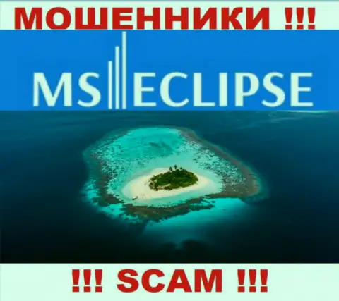 Будьте бдительны, из организации MS Eclipse не заберете назад вложения, потому что информация относительно юрисдикции спрятана