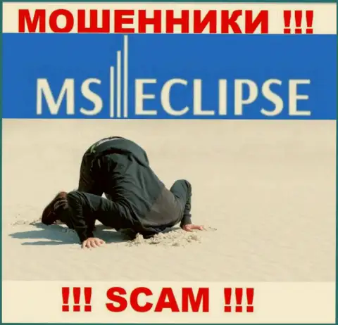 С MS Eclipse весьма опасно совместно работать, так как у конторы нет лицензии и регулирующего органа