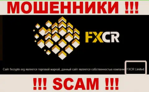 FXCrypto Org это мошенники, а владеет ими FXCR Limited