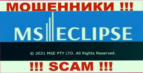 MSE PTY LTD - это юридическое лицо организации MS Eclipse, будьте бдительны они МОШЕННИКИ !!!