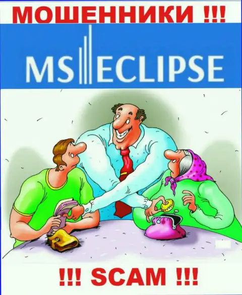 MSEclipse - раскручивают трейдеров на денежные средства, БУДЬТЕ ОСТОРОЖНЫ !!!