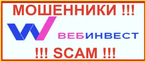 WebInvestment Ru это МОШЕННИК !!! SCAM !!!
