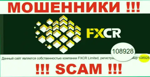 FXCrypto - регистрационный номер интернет-лохотронщиков - 108928