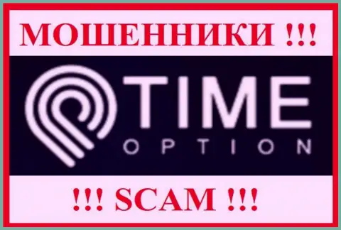 Time Option - SCAM !!! ОЧЕРЕДНОЙ МОШЕННИК !!!