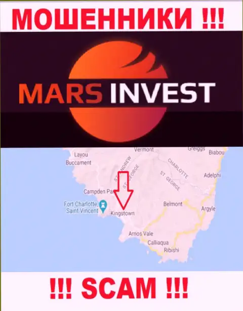 Контора Mars-Invest Com имеет регистрацию в оффшорной зоне, на территории - Kingstown, St. Vincent and the Grenadines
