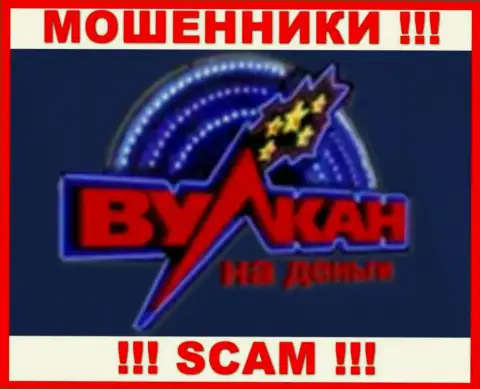 Логотип РАЗВОДИЛ Вулкан на деньги