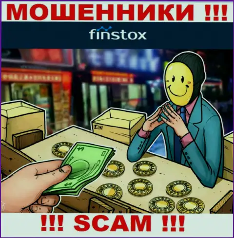 Finstox Com - это МОШЕННИКИ !!! Не поведитесь на уговоры сотрудничать - ДУРАЧАТ !!!