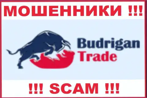 Budrigan Trade - это КИДАЛЫ, осторожнее