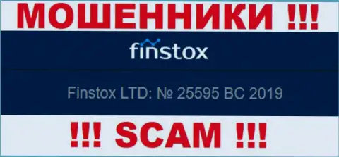 Рег. номер Finstox возможно и ненастоящий - 25595 BC 2019