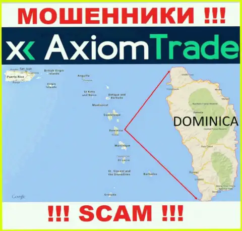 На своем web-сайте AxiomTrade написали, что зарегистрированы они на территории - Dominica