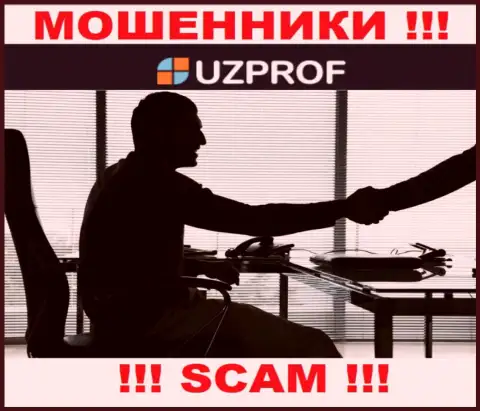 Информации о лицах, которые управляют UzProf в интернет сети найти не представляется возможным