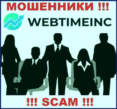 WebTime Inc являются интернет-мошенниками, в связи с чем скрывают инфу о своем руководстве