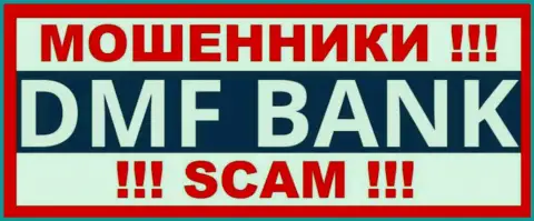 ДМФ-Банк Ком - МОШЕННИКИ !!! SCAM !!!