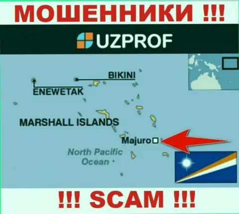 Пустили корни интернет-мошенники Уз Проф в офшоре  - Majuro, Republic of the Marshall Islands, будьте бдительны !!!