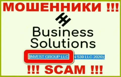 На сайте Business Solutions мошенники указали, что ими управляет INVEST GROUP LLC