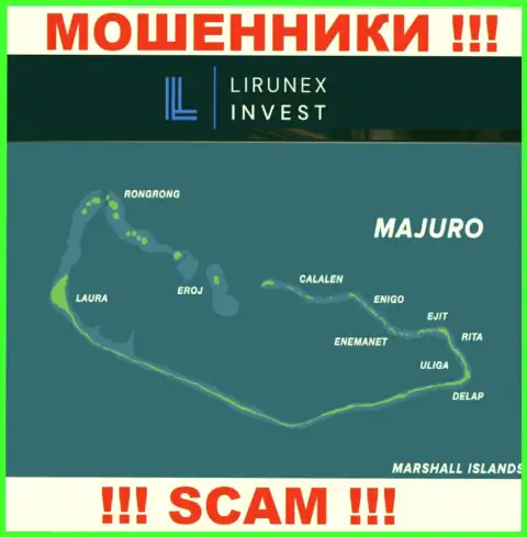 Базируется контора Lirunex Invest в офшоре на территории - Majuro, Marshall Island, МОШЕННИКИ !!!
