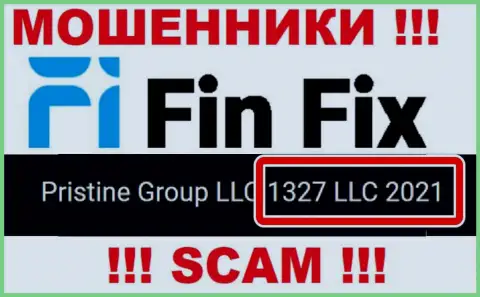 Рег. номер очередной незаконно действующей организации ФинФикс - 1327 LLC 2021