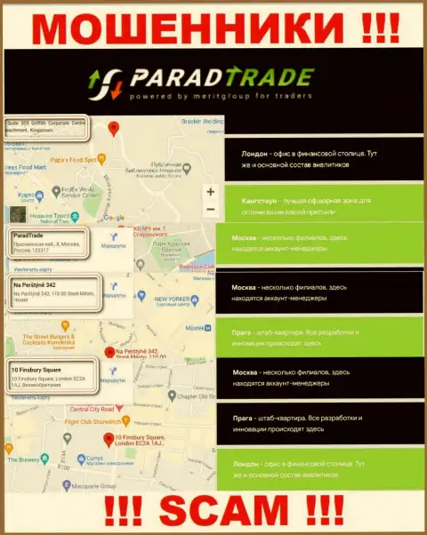 Parad Trade - это МОШЕННИКИ, отсиживаются в офшоре по адресу - Suite 305. Griffith Corporate Centre, Beachmont, Kingstown, St. Vincent and the Grenadines
