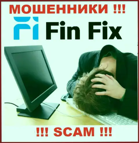 Если вдруг Вас обманули мошенники FinFix - еще пока рано опускать руки, вероятность их забрать назад имеется