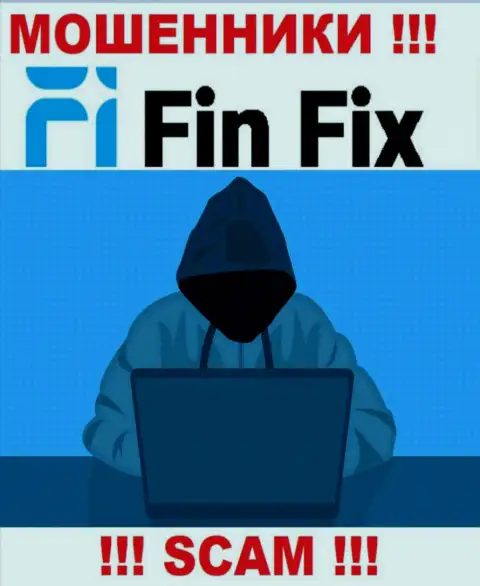 FinFix World разводят наивных людей на средства - будьте крайне осторожны в процессе разговора с ними
